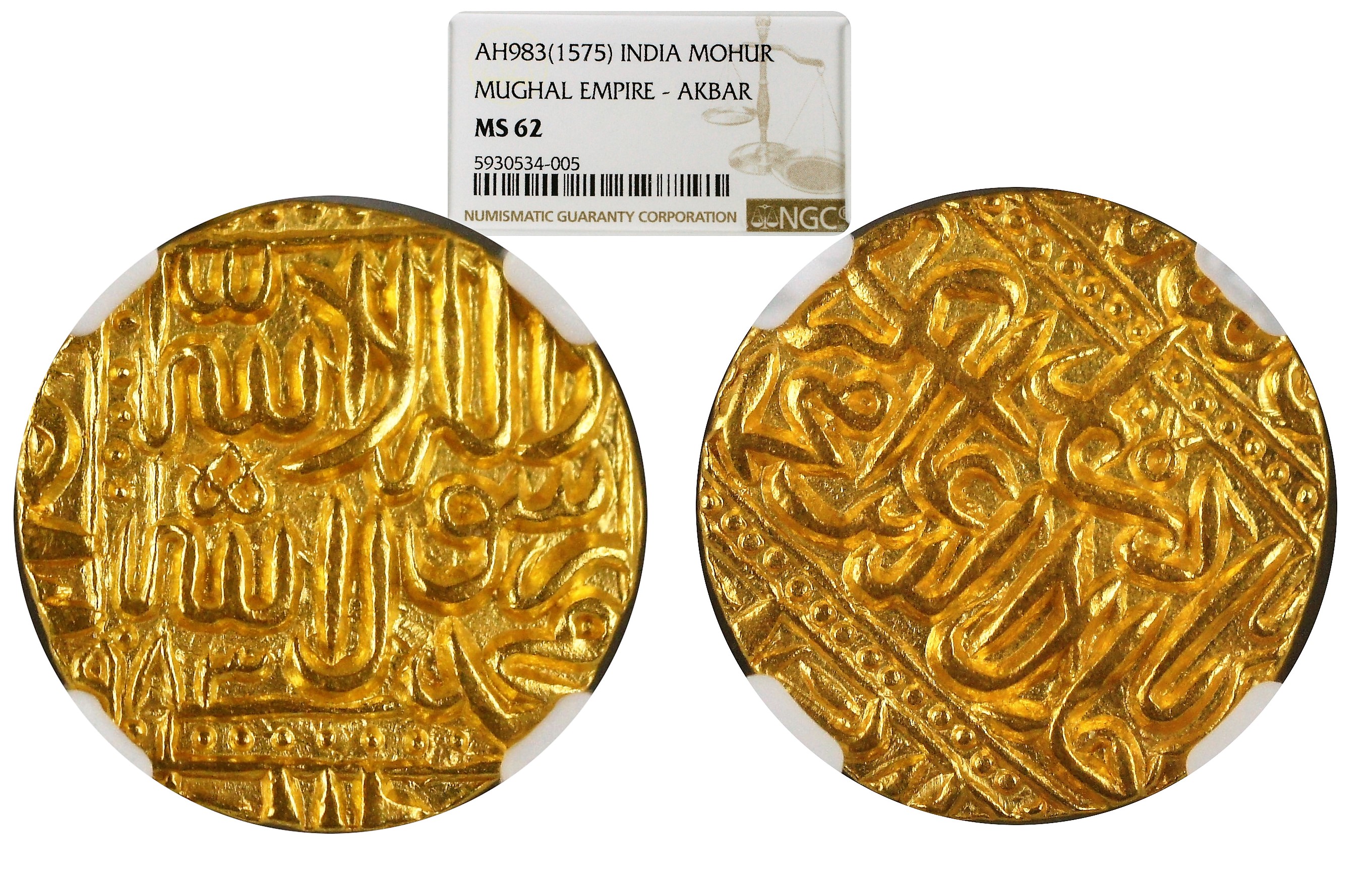 India Mughal Empire Akbar AH983(1575) Dar us Sultanate Ahmedabad Mint Gold Mohur NGC MS62 - Rare