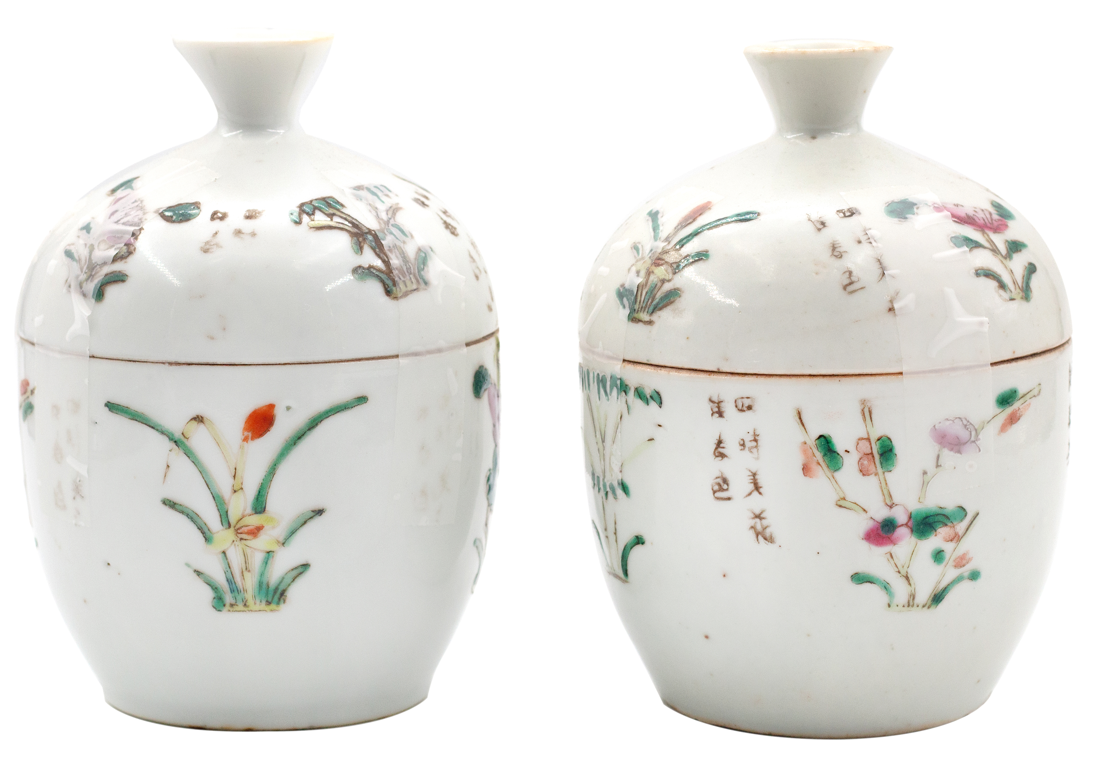 China, Empire, Qing Dynasty, Famille Rose Ginger Jars, c.1900, VGC