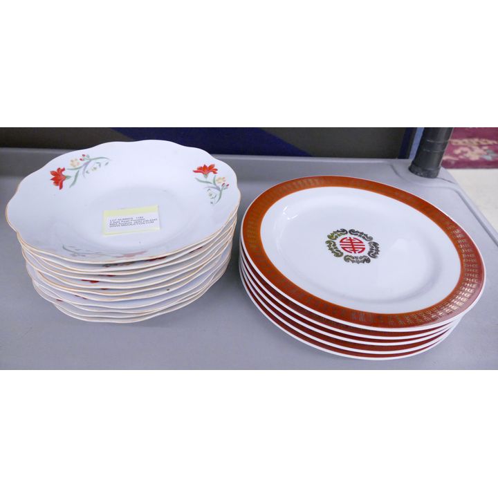 2 Sets Asian Porcelain Plates- 16pc Total