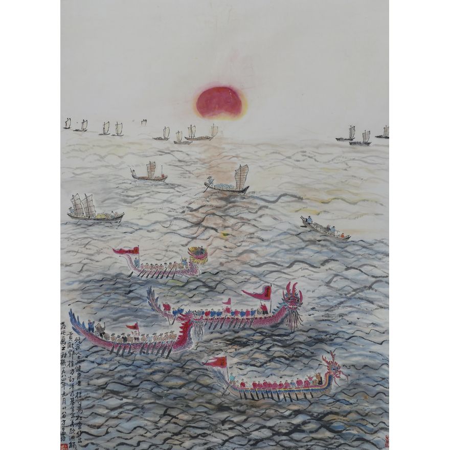 Fang Zhaolin ''Dragon Boats Seascape'' Scroll Painting