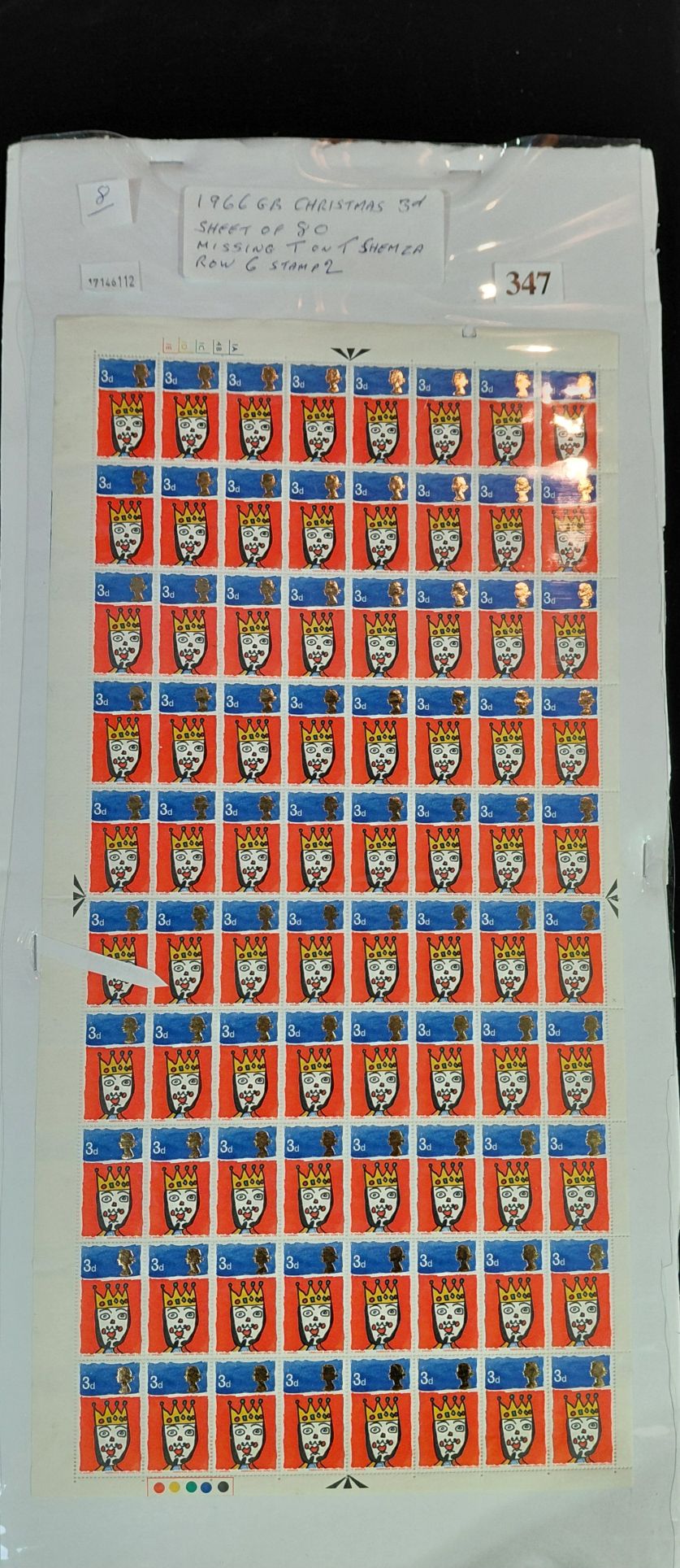 347 · STAMPS - GREAT BRITAIN