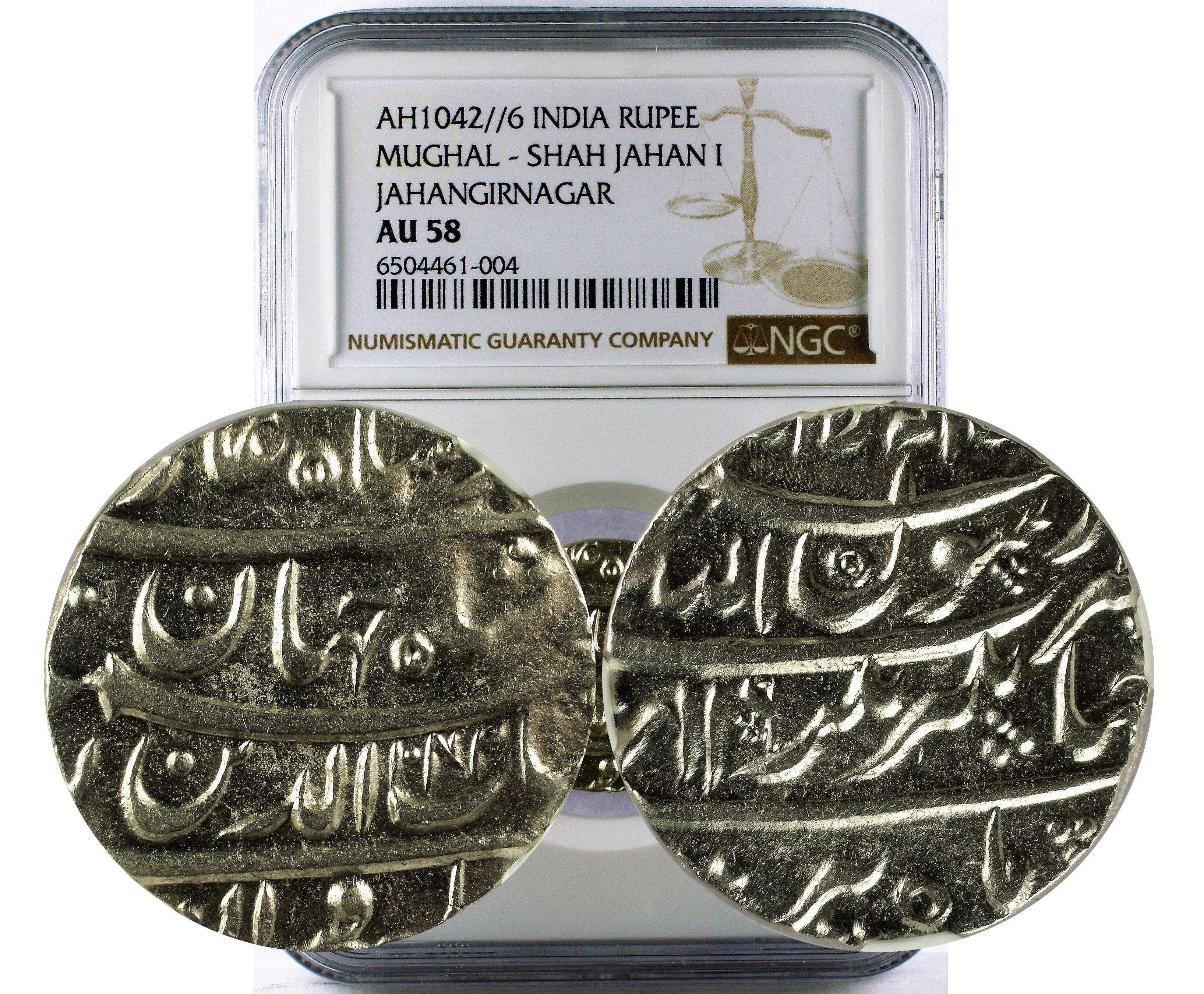 AH1042//6 INDIA MUGHAL - SHAH JAHAN I JAHANGIRNAGAR RUPEE AU 58