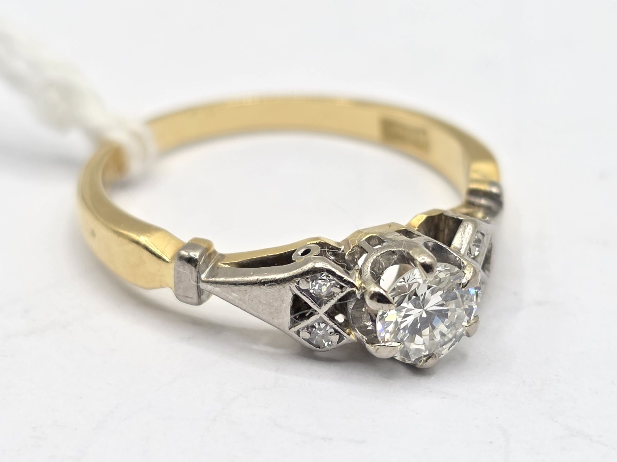 18ct Gold Diamond Ring