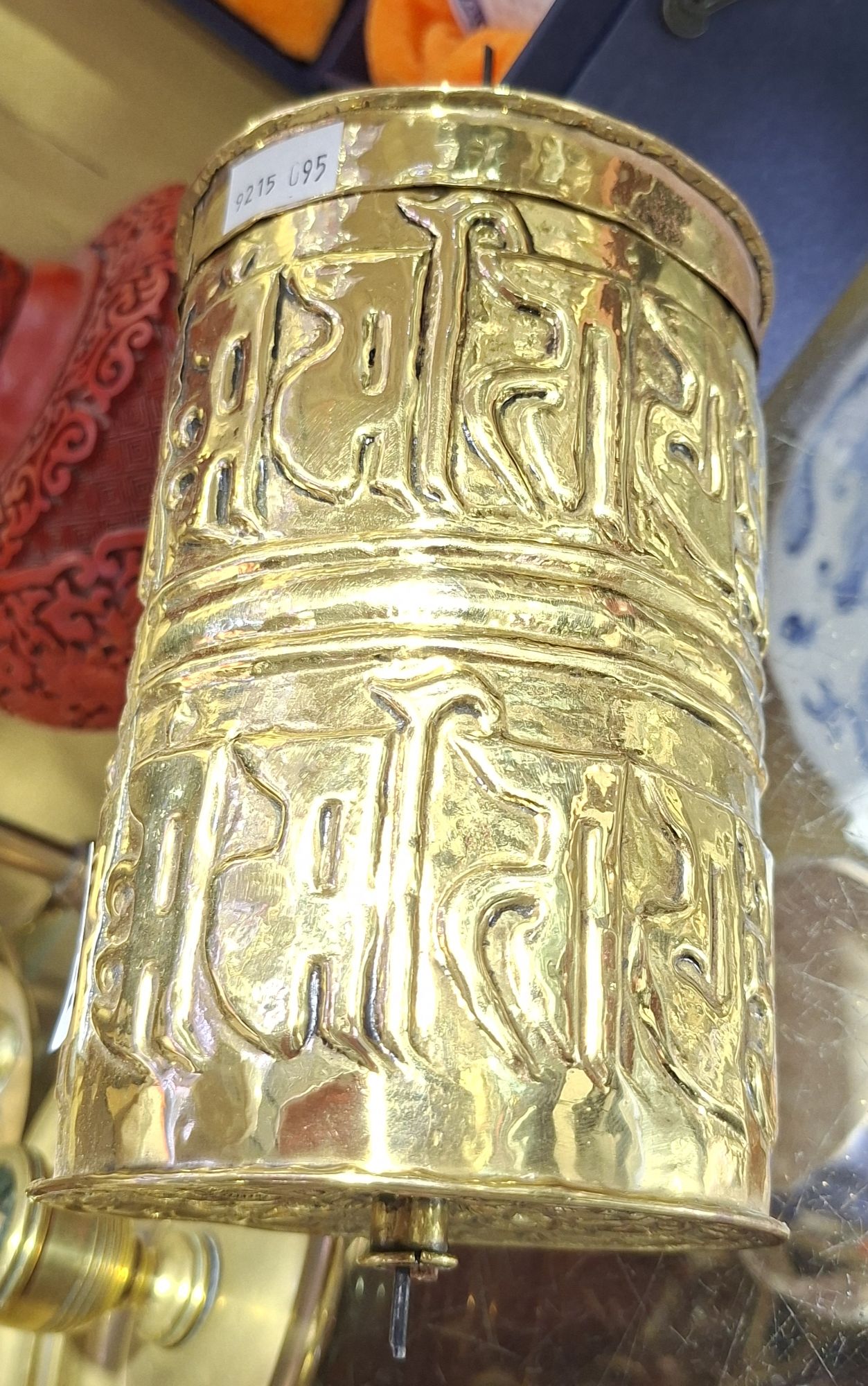 Tibetan Prayer Wheel