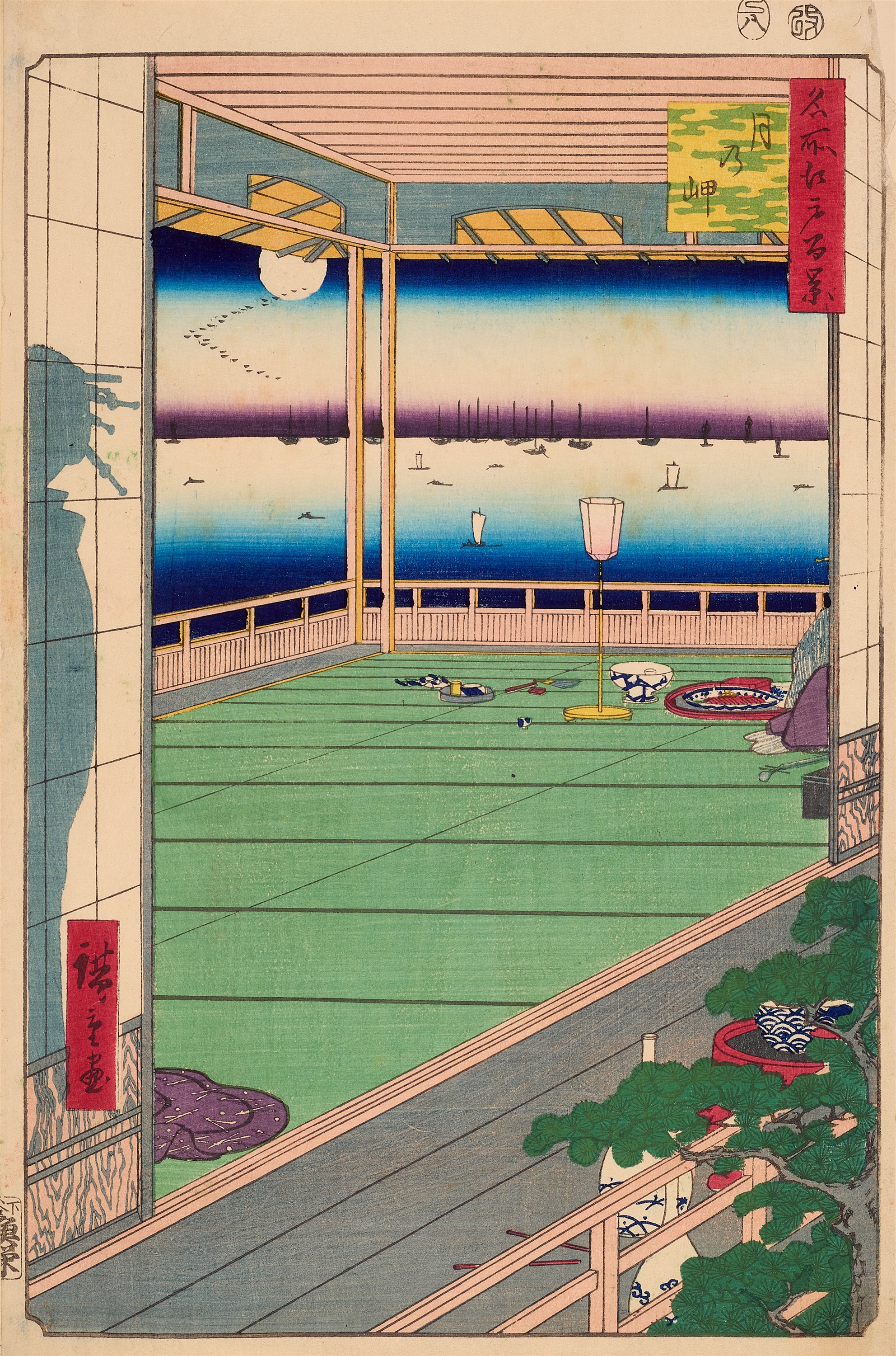 Utagawa Hiroshige After the party