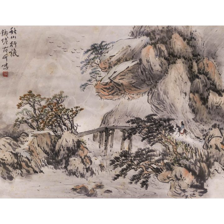 Attributed to Zhang Yun Landscape with Bridge Hand Scroll Painting