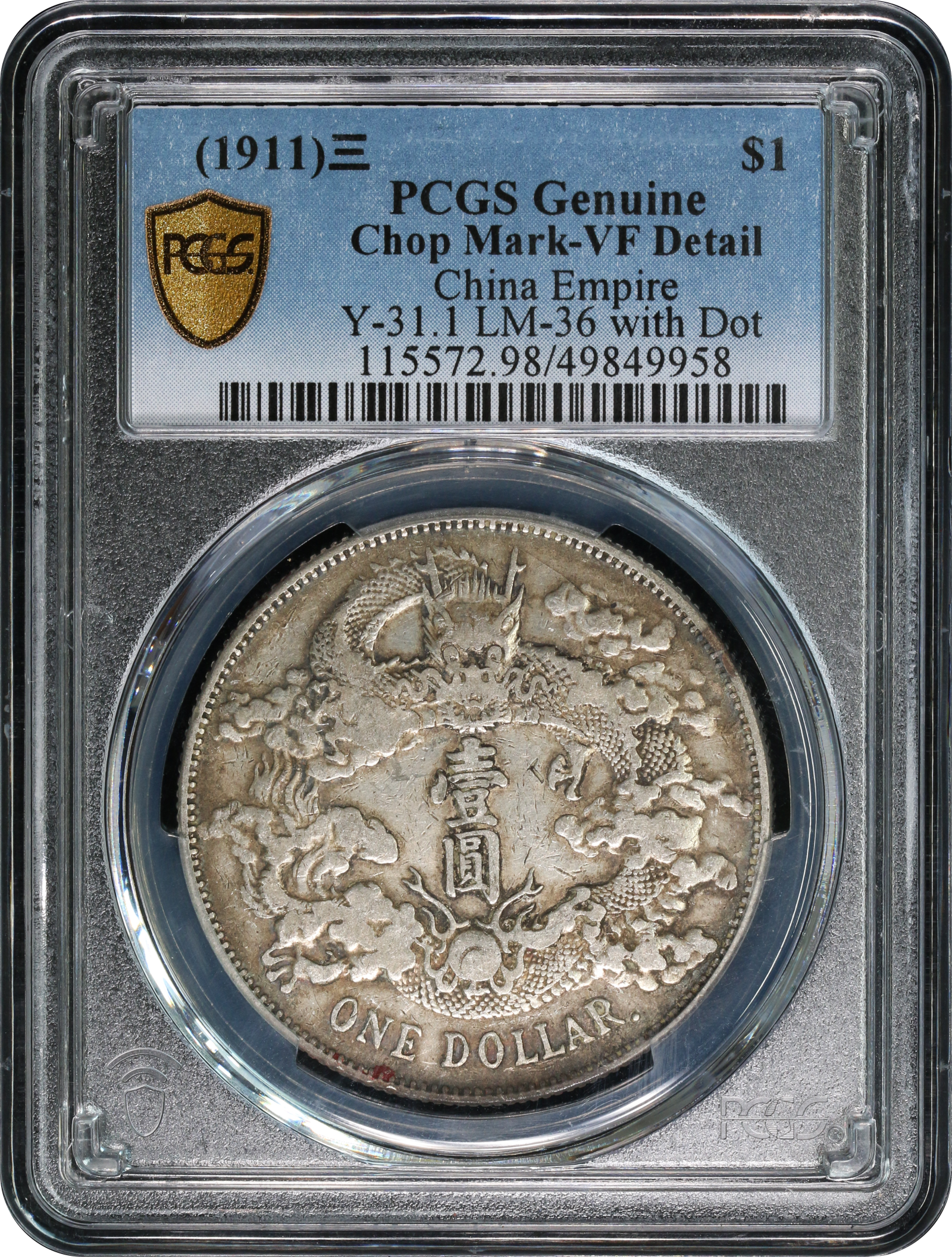 1913年 ドイツ プロイセン 3マルク 銀貨 PCGS MS63 【公式通販】