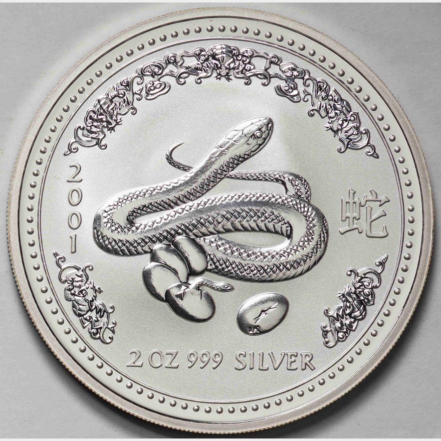 オーストラリア-Australia. 十二支干支 巳年蛇図 2ドル(2オンス)銀貨 