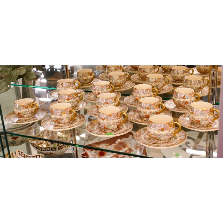 Set 12pc Fine Japanese Satsuma Floral Demi Cup Saucers- 4.5'' diameter