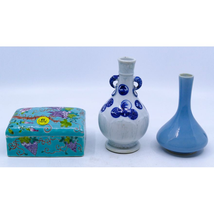 3pc Old Chinese Porcelain Dayazhai Box and Vases 5''