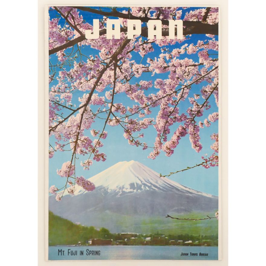 Vintage ''Mt. Fuji In Spring'' Japan Travel Poster 30'' x 20''