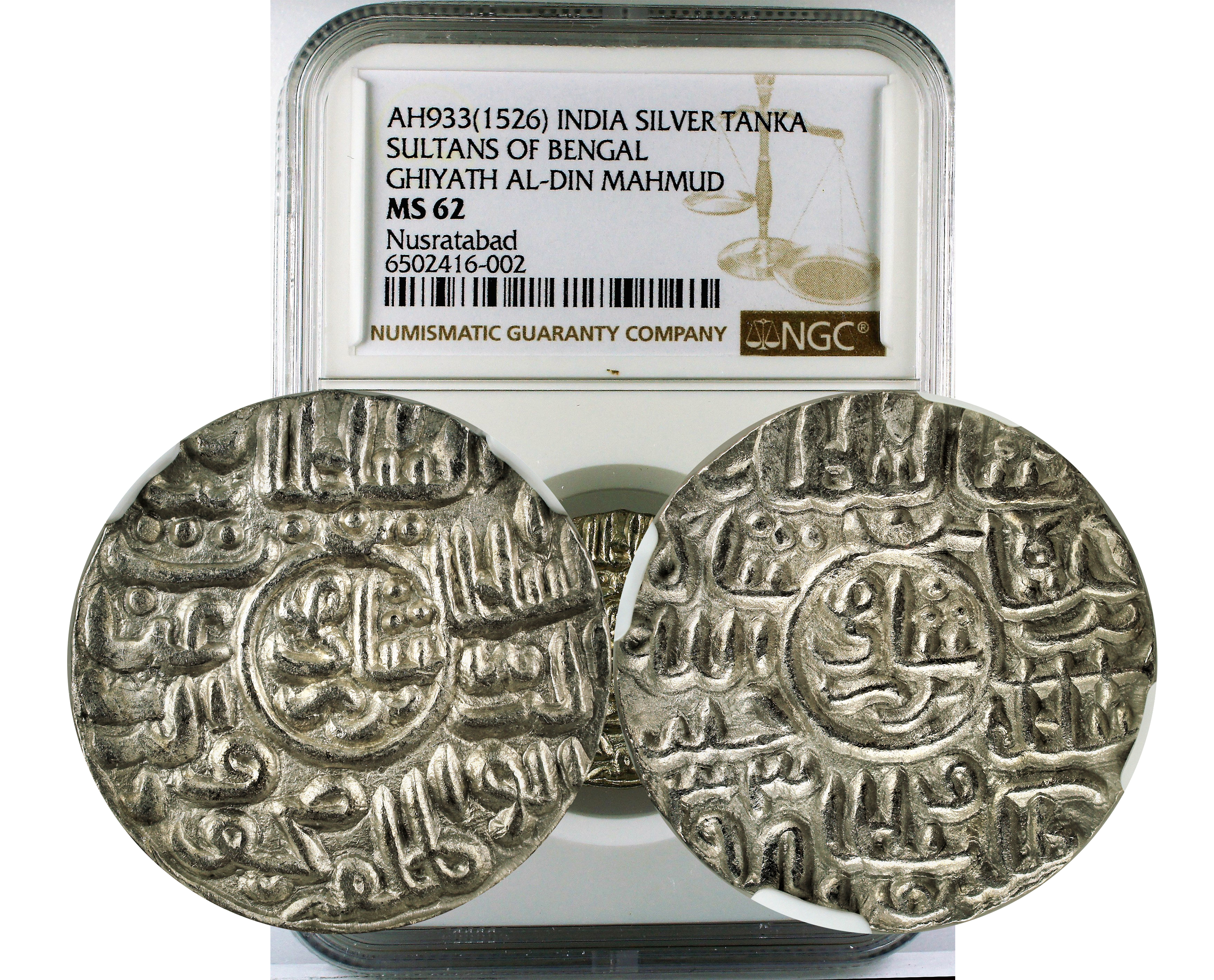 BENGAL SULTAN - GHIYATH AL DIN MAHMUD - NUSRATABAD  MS62