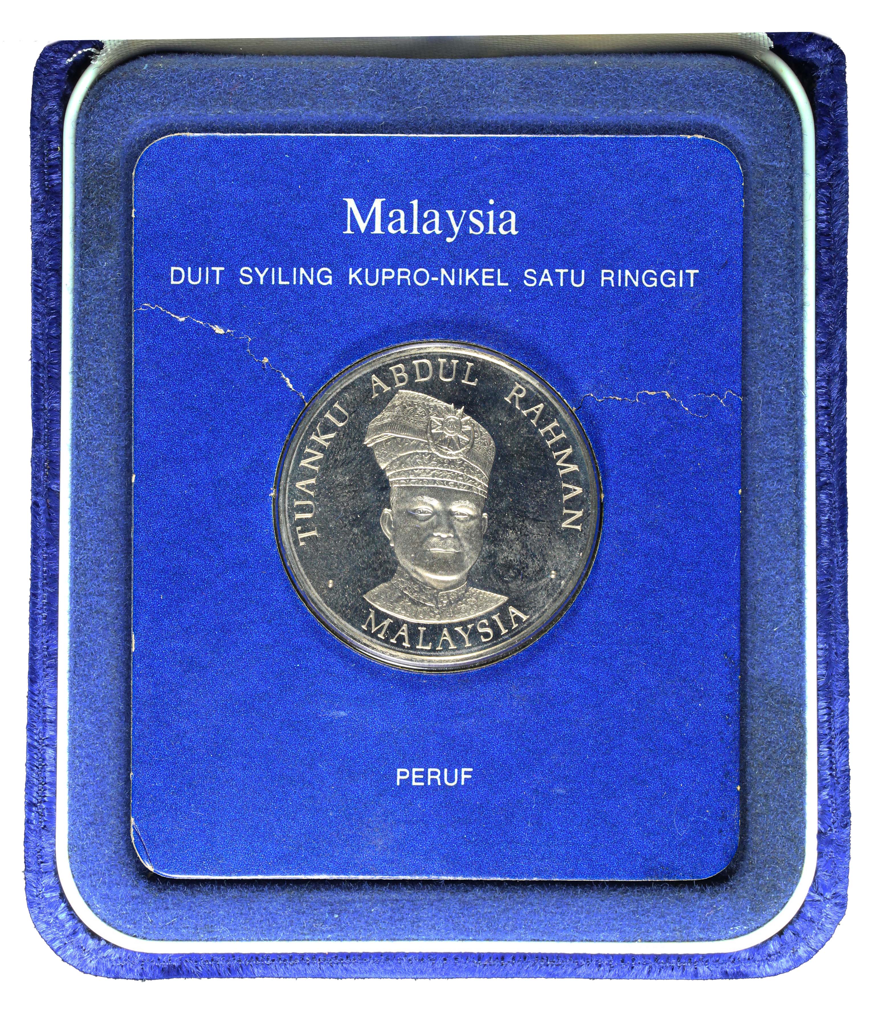 外国、記念硬貨japan,hongkong,malaysia, Malaysia, 1977, 1 Ringgit, 20th Anniversary of Independence, CuNi