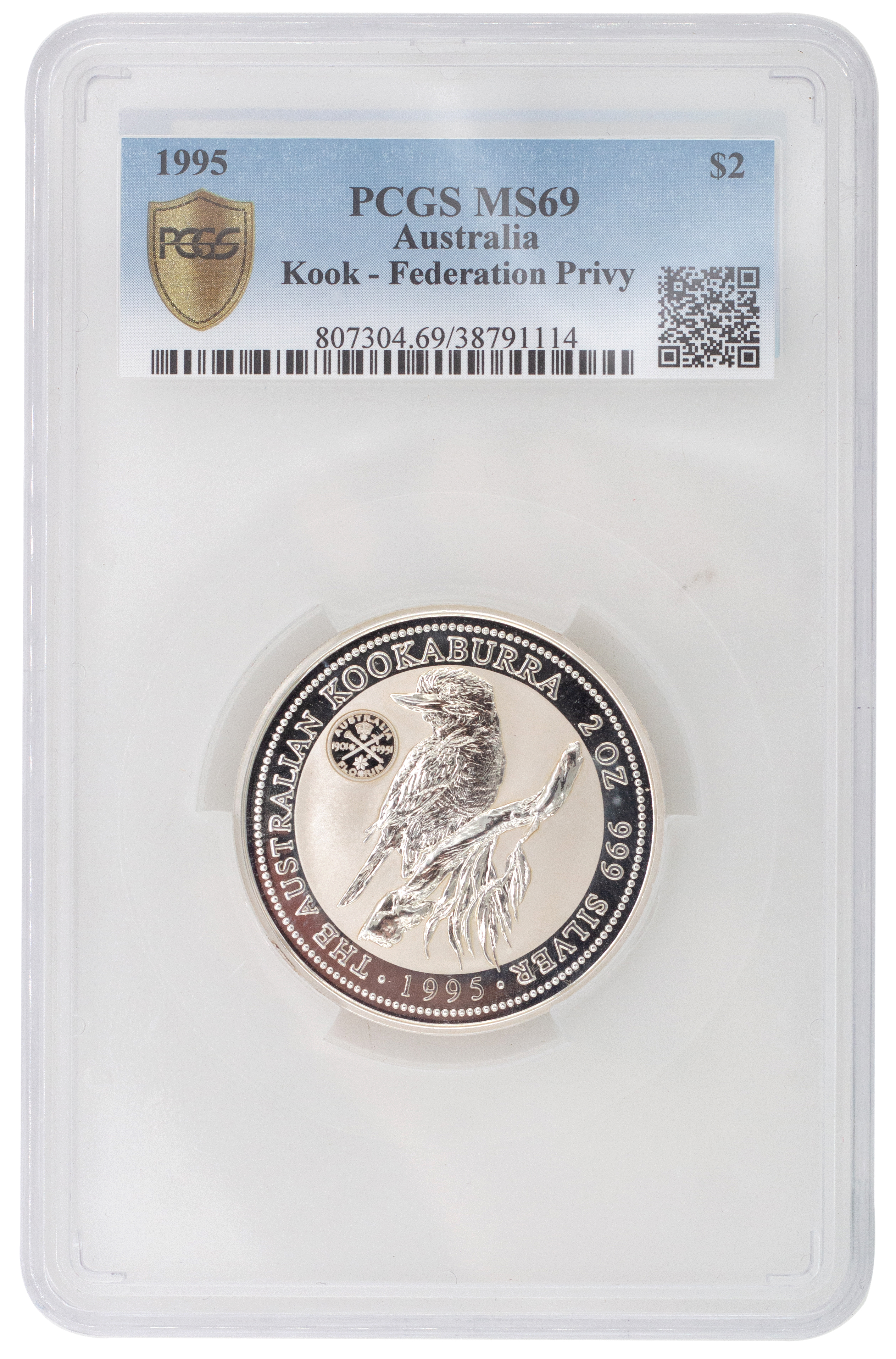 Elizabeth II, 2oz Kookaburra, Two Dollars, 1995, PCGS MS 69