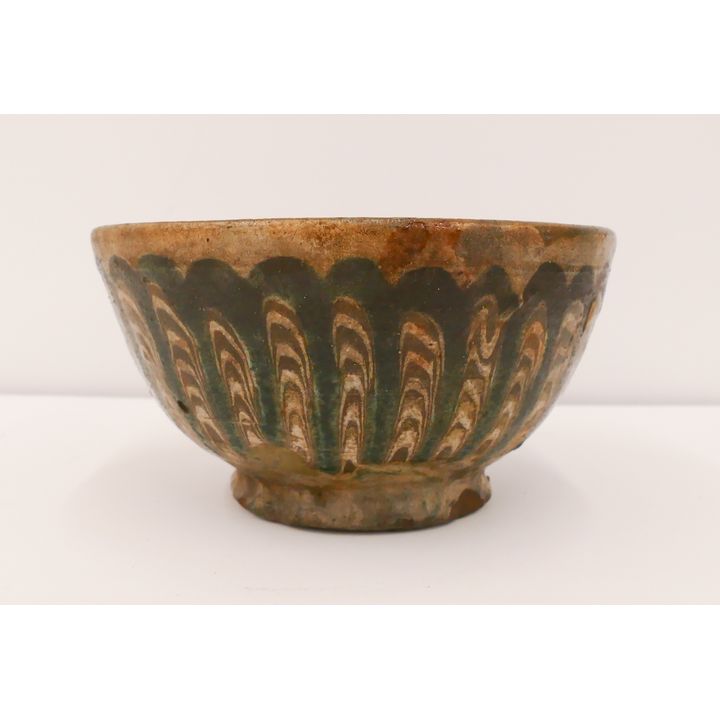 Ancient Mediterranean Ceramic Bowl- 3x5'' with some damage