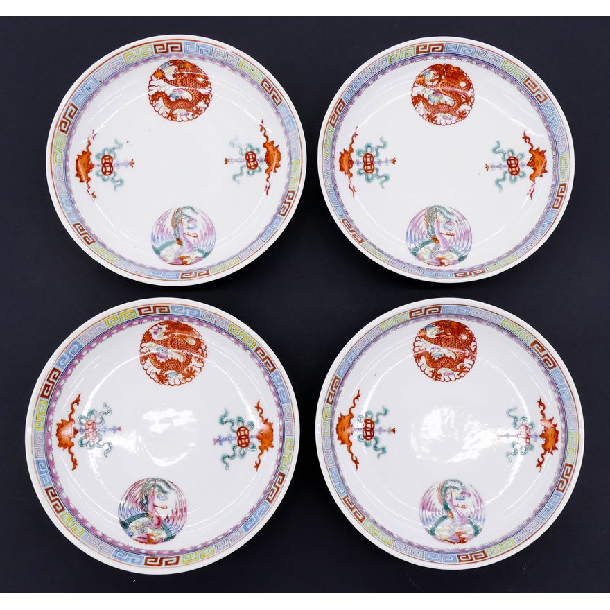 Set 4 Chinese Guangxu Medallion Dishes