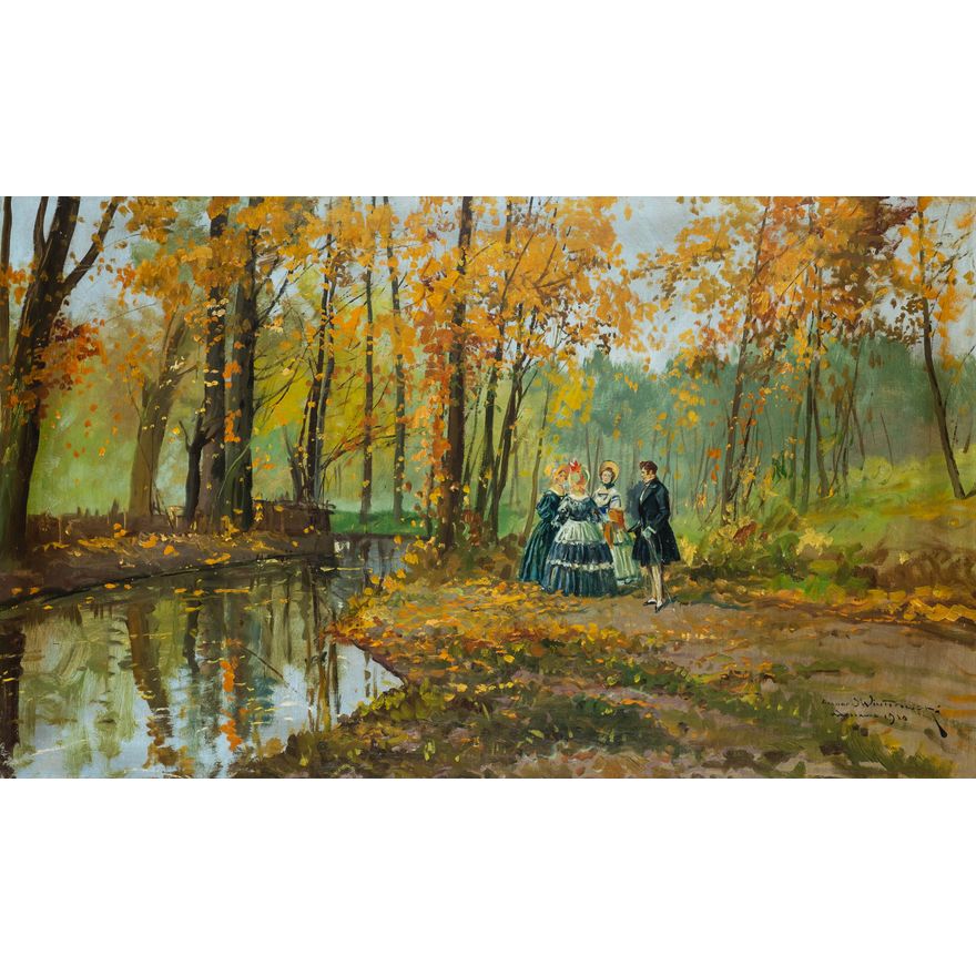 Leonard Winterowski | Spotkanie w parku, 1920 r.