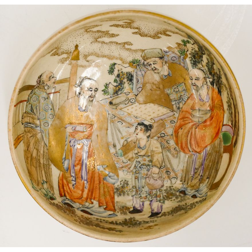 Meiji Japanese Scholars Satsuma Bowl 3''x6.25''