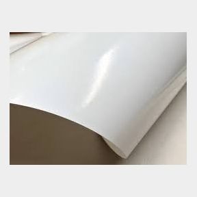 200 A4 Gloss Laser Paper - 51743/1284 AS B4 (S8)- 51743/1284 AS B4 (S8)