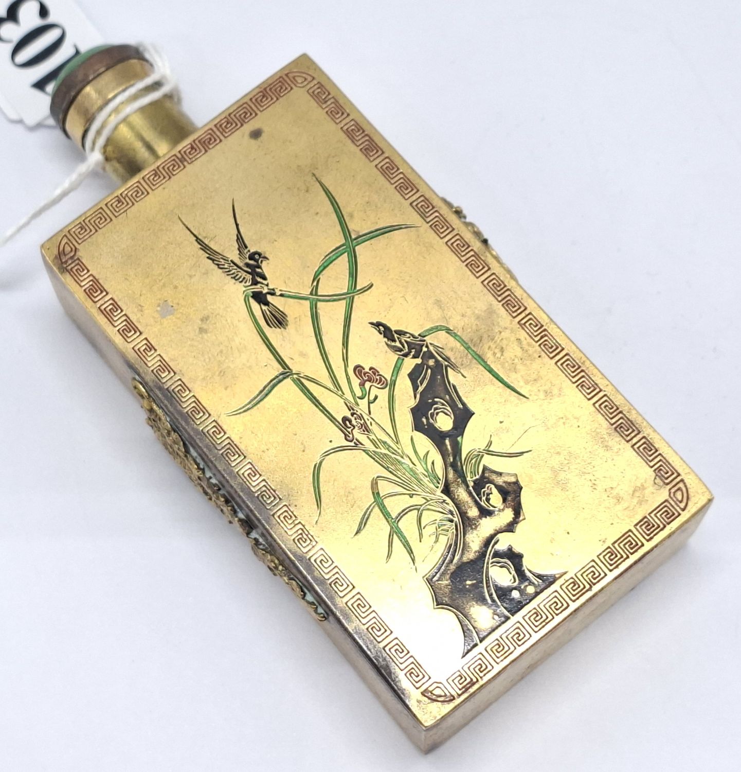 CHINESE SNUFF BOTTLE