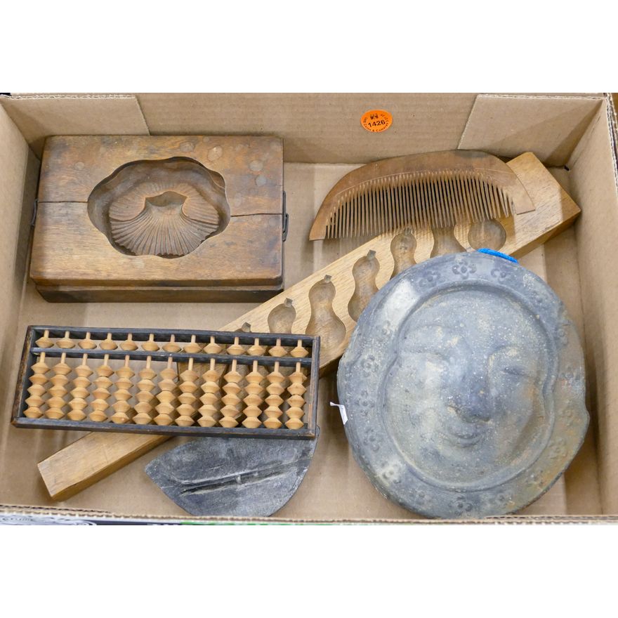 Box Japanese Wood Cake Molds etc.