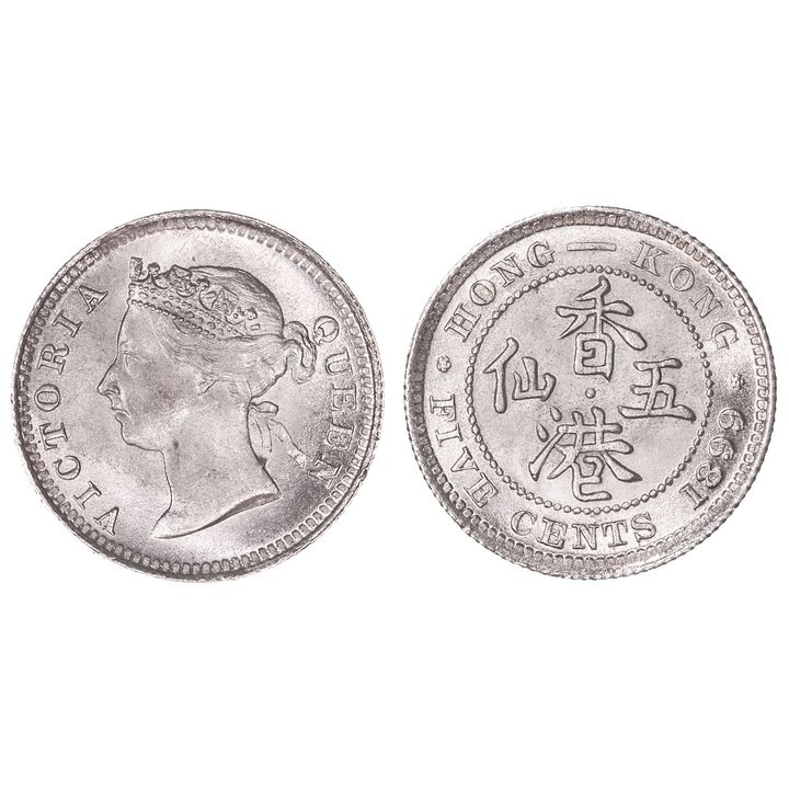 Hong Kong, Victoria, Five Cents, 1899,  CHU - GEM