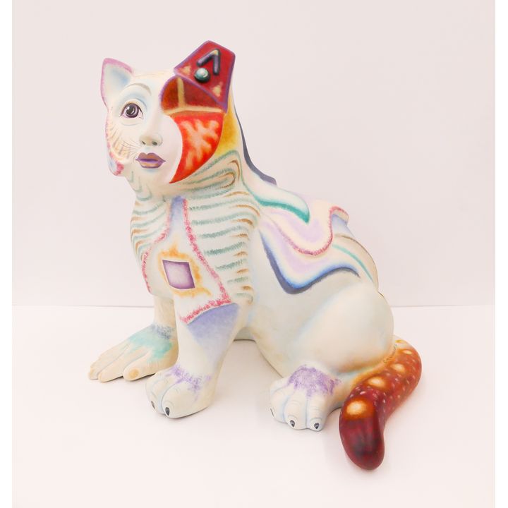Alexander Flores Cubist Cat Sculpture- 14.5x14''