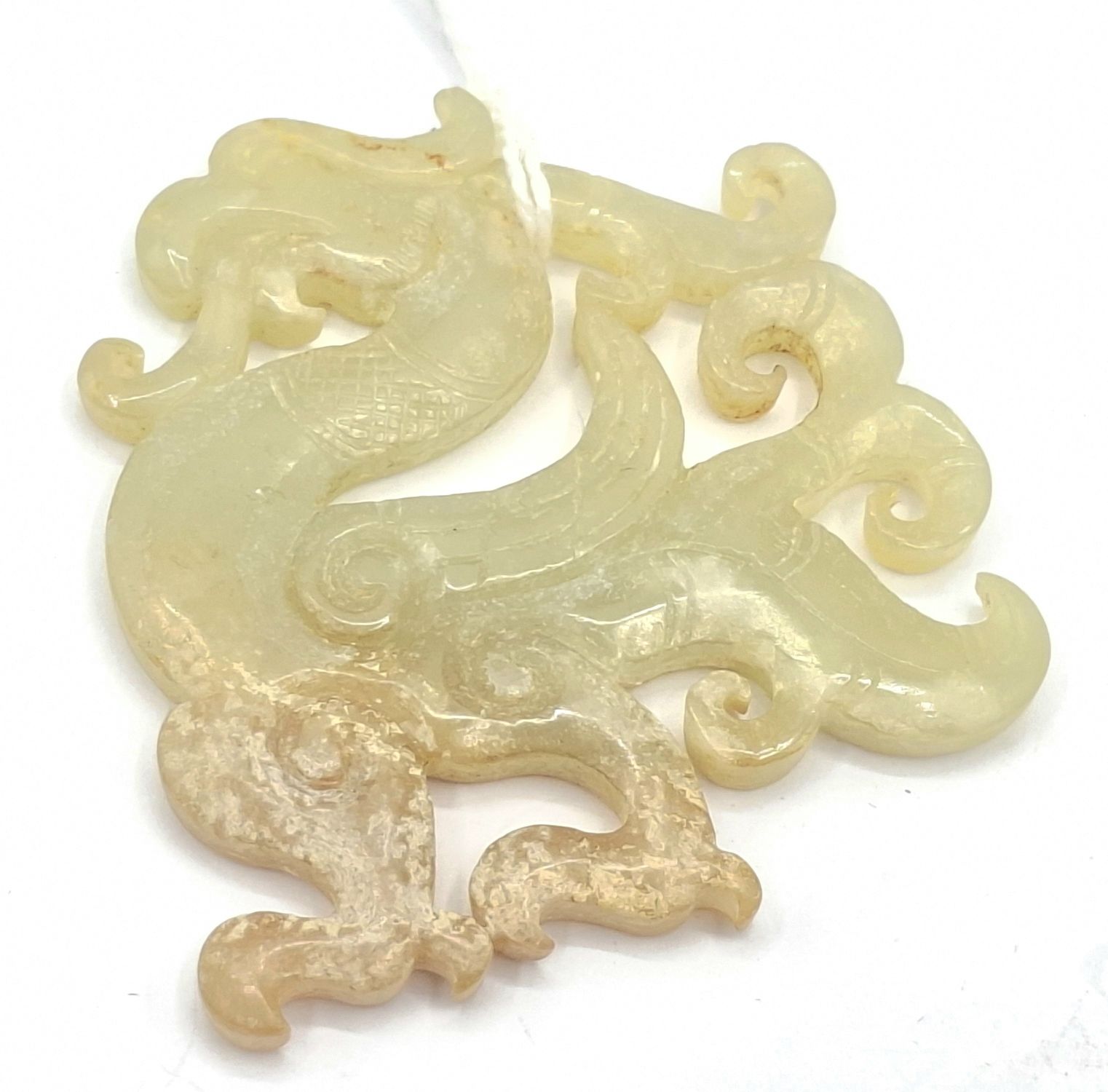 1056 · CARVED JADE AMULET