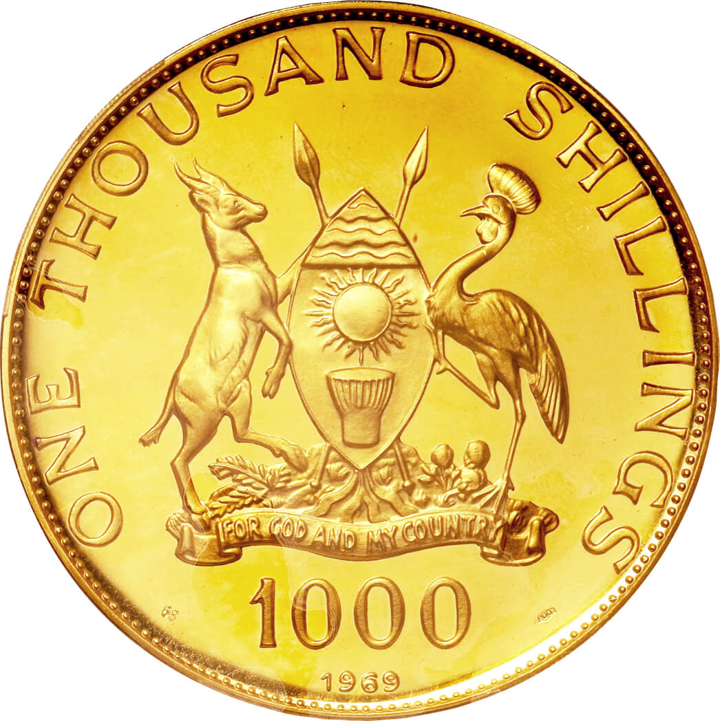 ウガンダ記念硬貨1000シリング