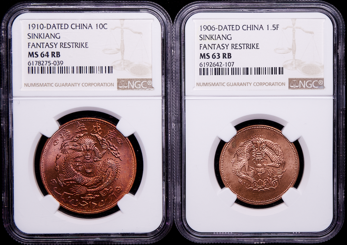 NGC MS64RB 1910 DATED 中国 10C SINKIANG NGC MS64RB 0 MS64RB1910