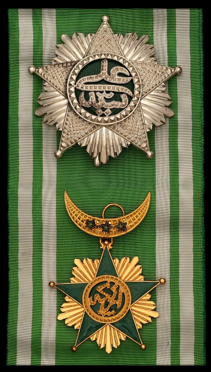 Comoros, Federal Islamic Republic, Order of Said Ali, Grand Cross set ...