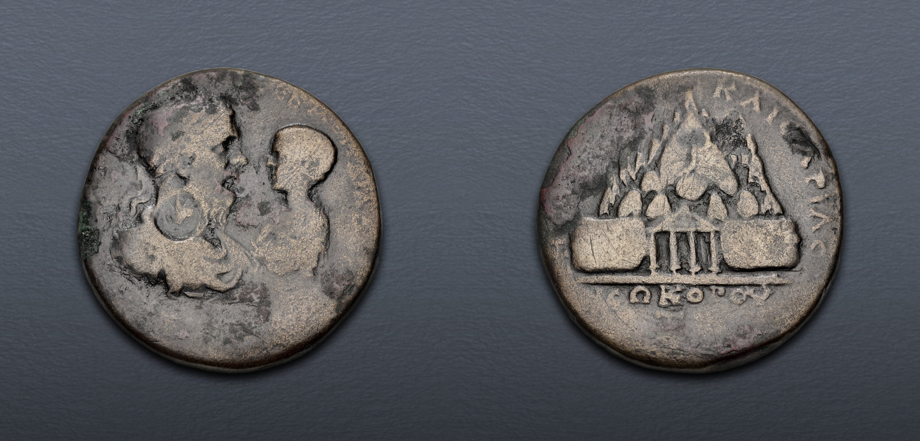 CAPPADOCIA, Caesarea-Eusebia. Macrinus, with Diadumenian as Caesar. AD ...
