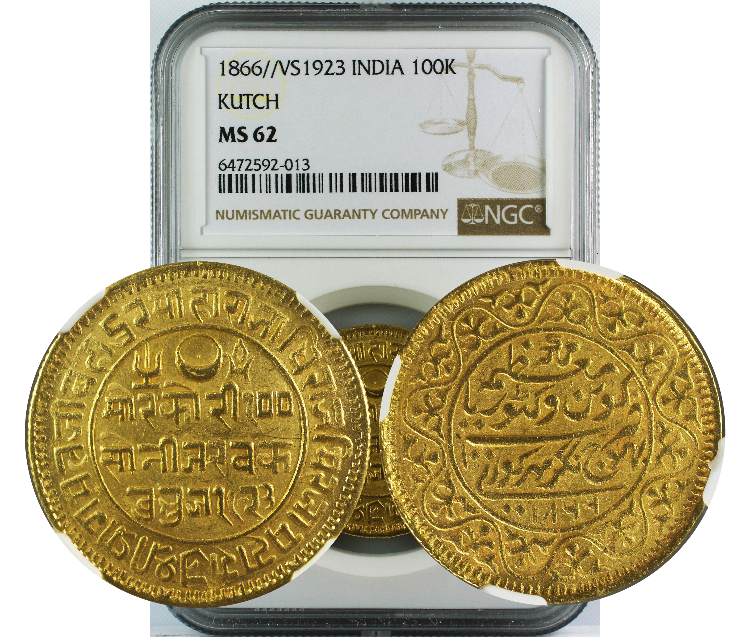 1866//VS1923 INDIA 100K KUTCH MS62