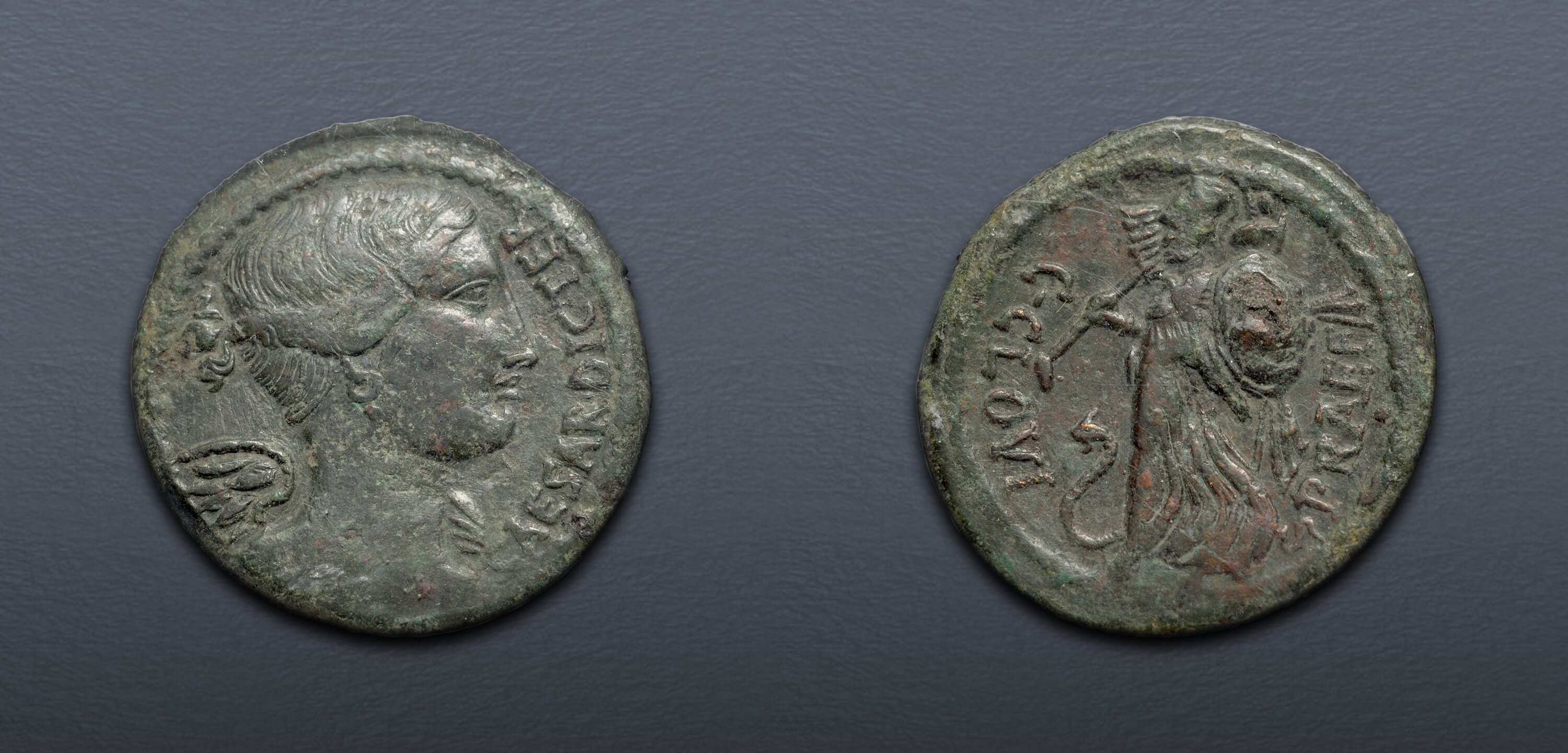 The Caesarians. Julius Caesar. Late 46-early 45 BC. Æ Dupondius (25.5mm ...
