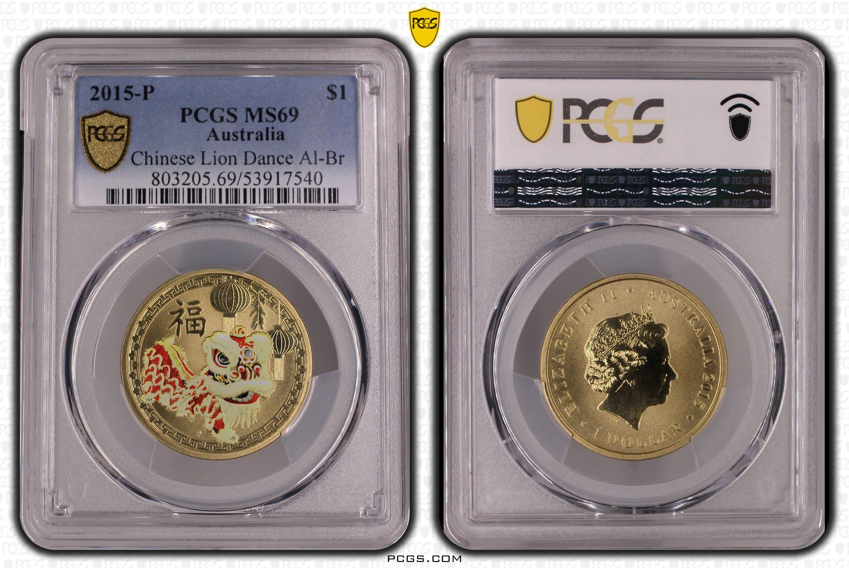 Chinese Lion Dance AlBr, One Dollar, 2015-P, MS69