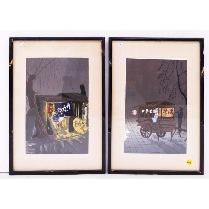 Pair TOMIKICHIRO TOKURIKI Japanese Street Food Scene Woodblock Prints Framed- 20x14''