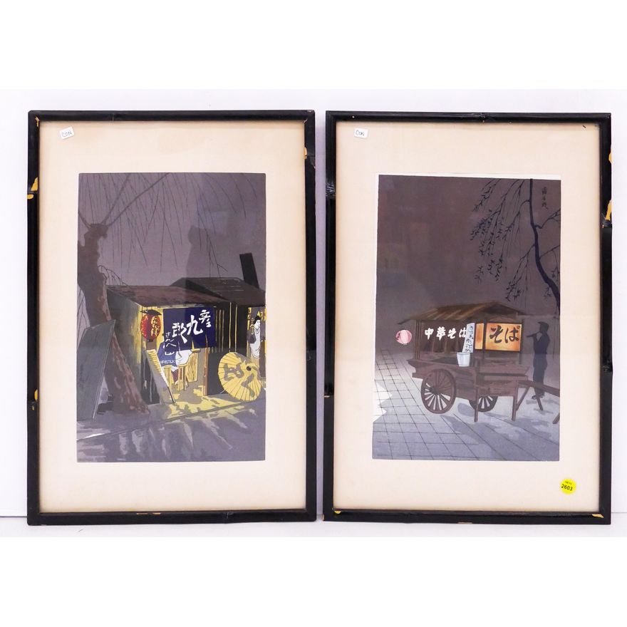 Pair TOMIKICHIRO TOKURIKI Japanese Street Food Scene Woodblock Prints Framed- 20x14''
