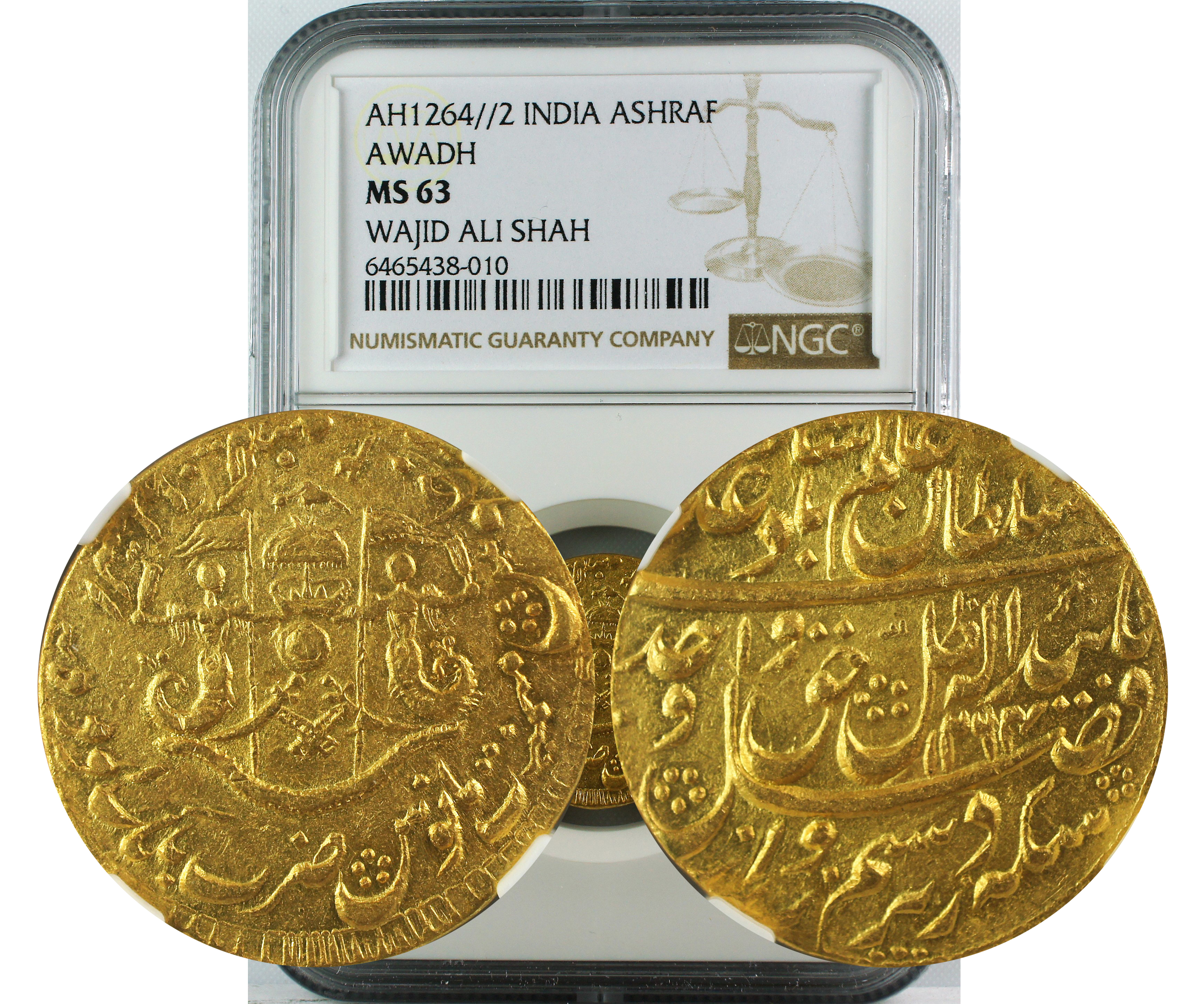 AH 1264//2INDIA ASHRAFI AWADH WAJID ALI SHAH MS 63