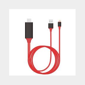 Lightning to HDTV For iPhone-Red -|Bar 9902164618217 - 51745/17733 AS B2 (S2)