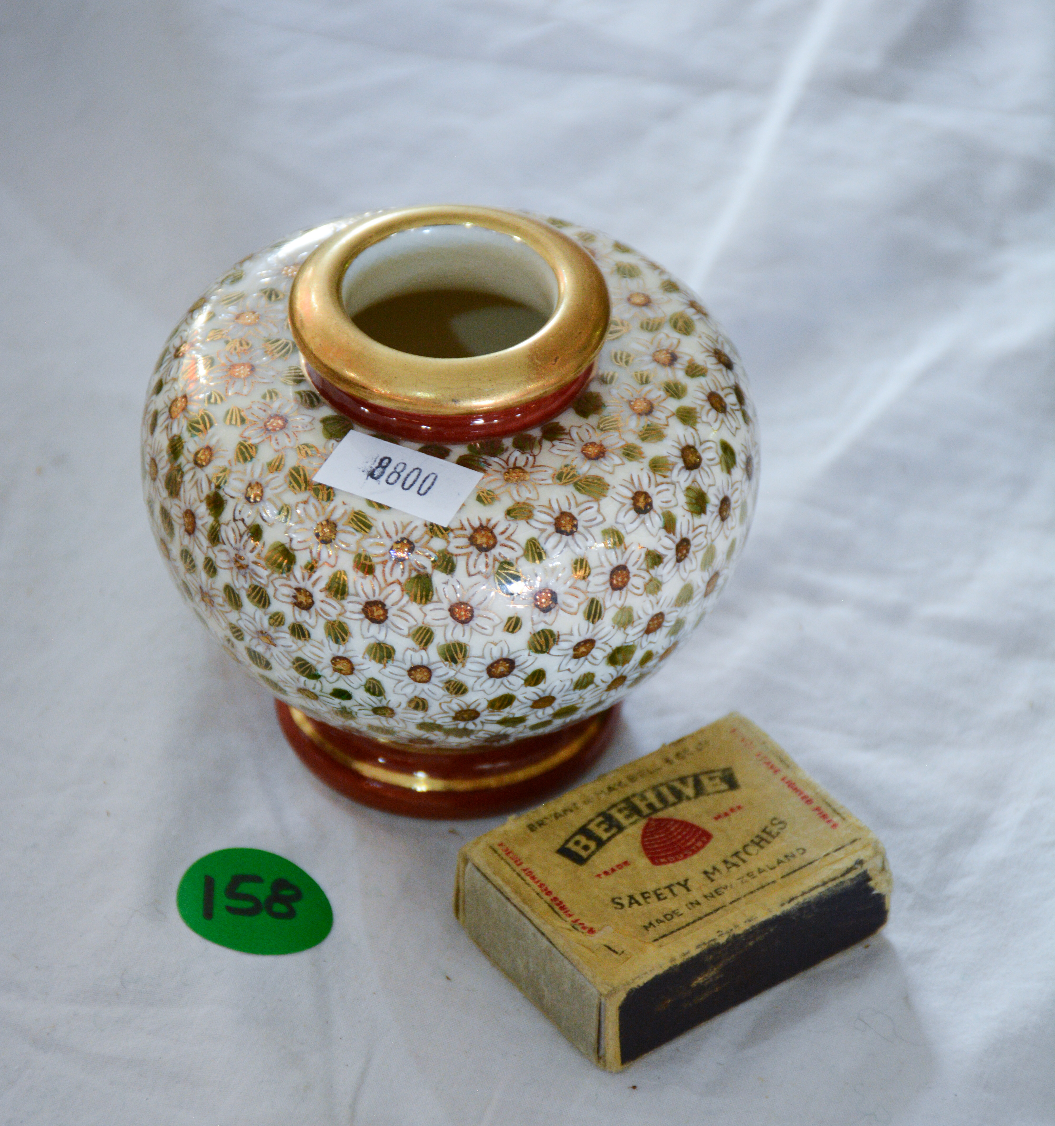 Handpainted Kutani Japan Vase — sold at auction in New Zealand for $25