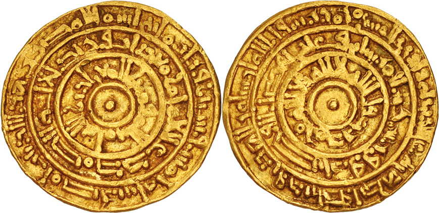 Fatimids. al-Mu‘izz li-Din Allah. AH 341-365 / AD 953-975. AV Dinar (21 ...