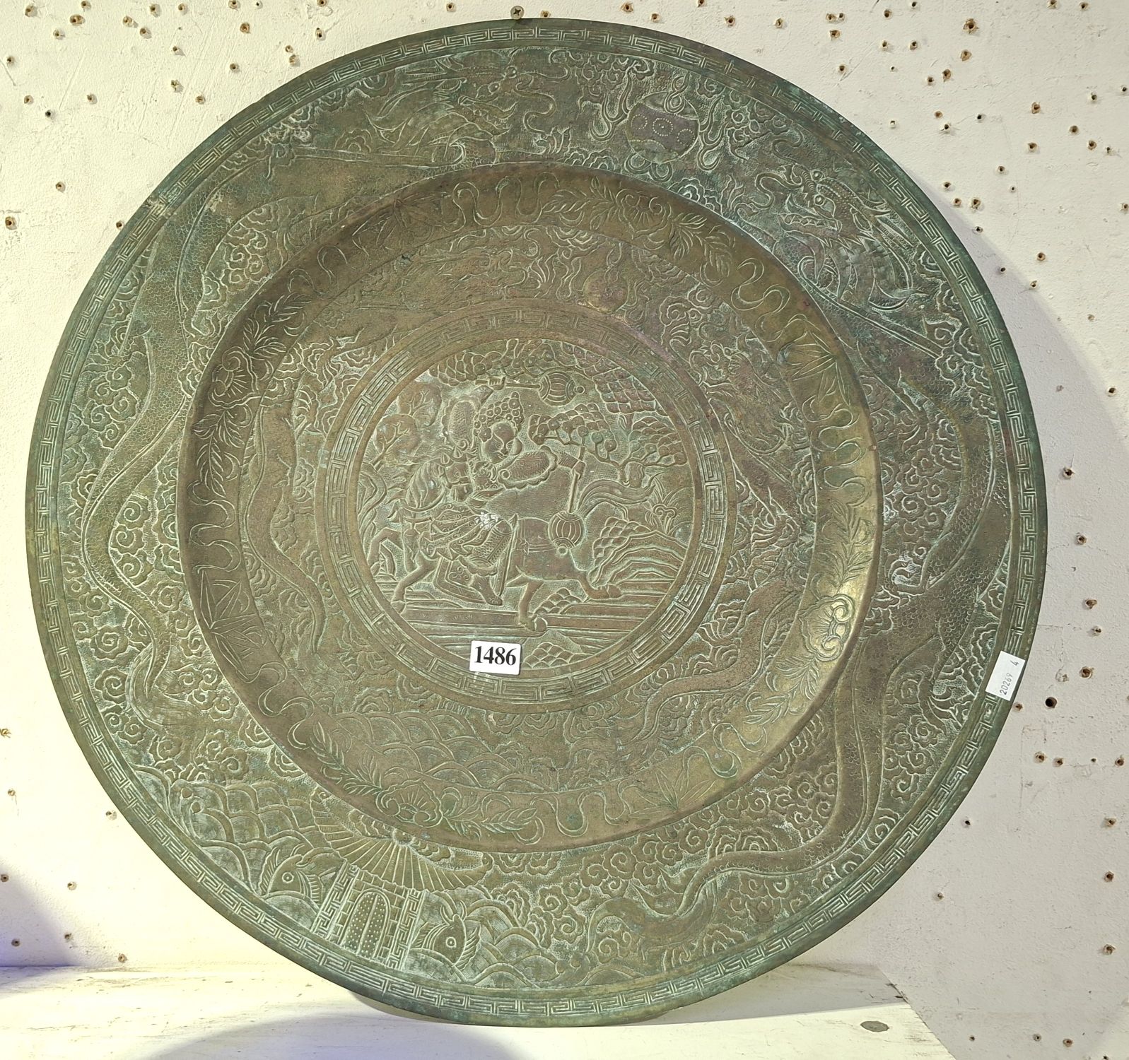 CHINESE BRASS WALL CHARGER