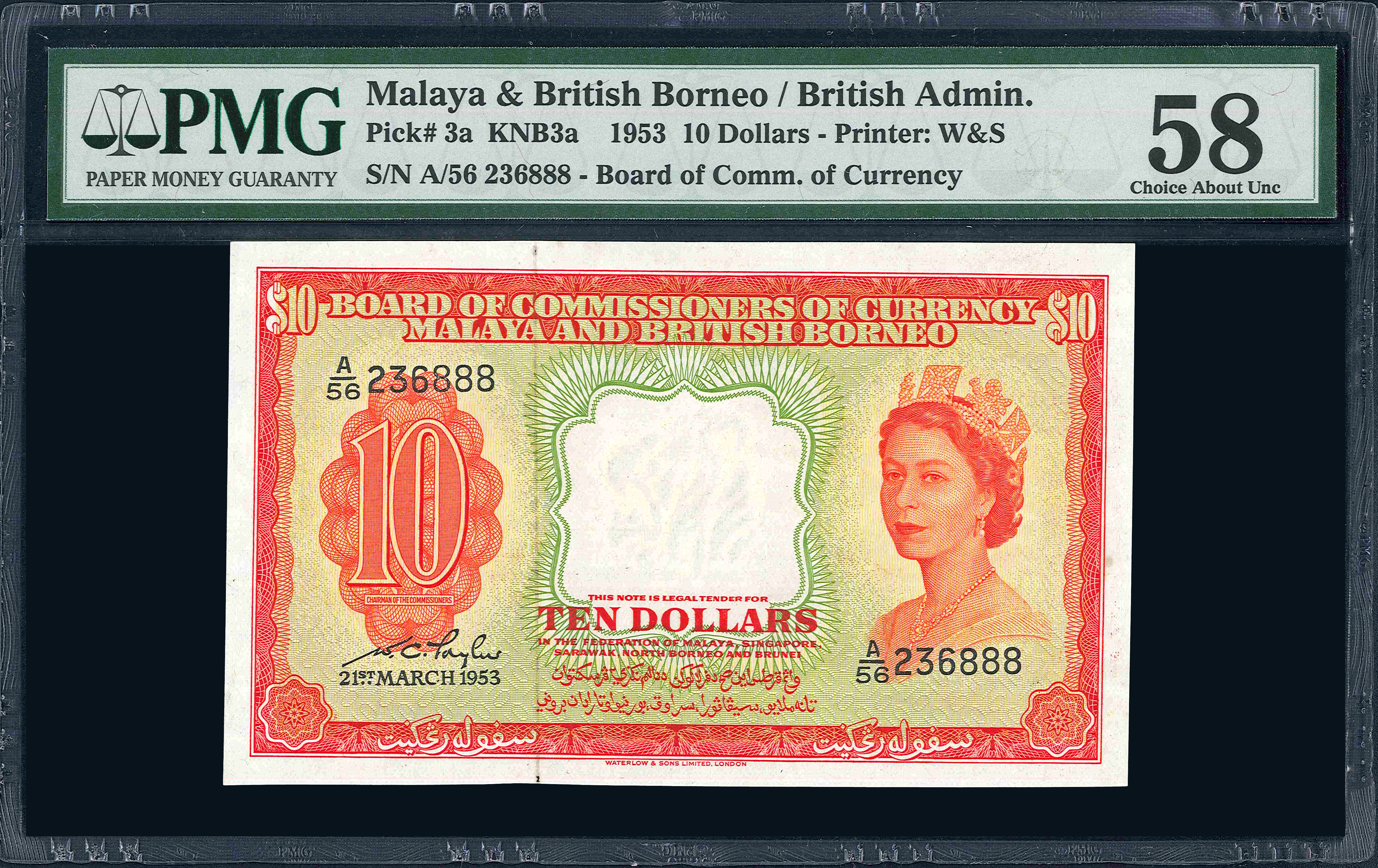 All Lots | Unique World Coin Sdn Bhd