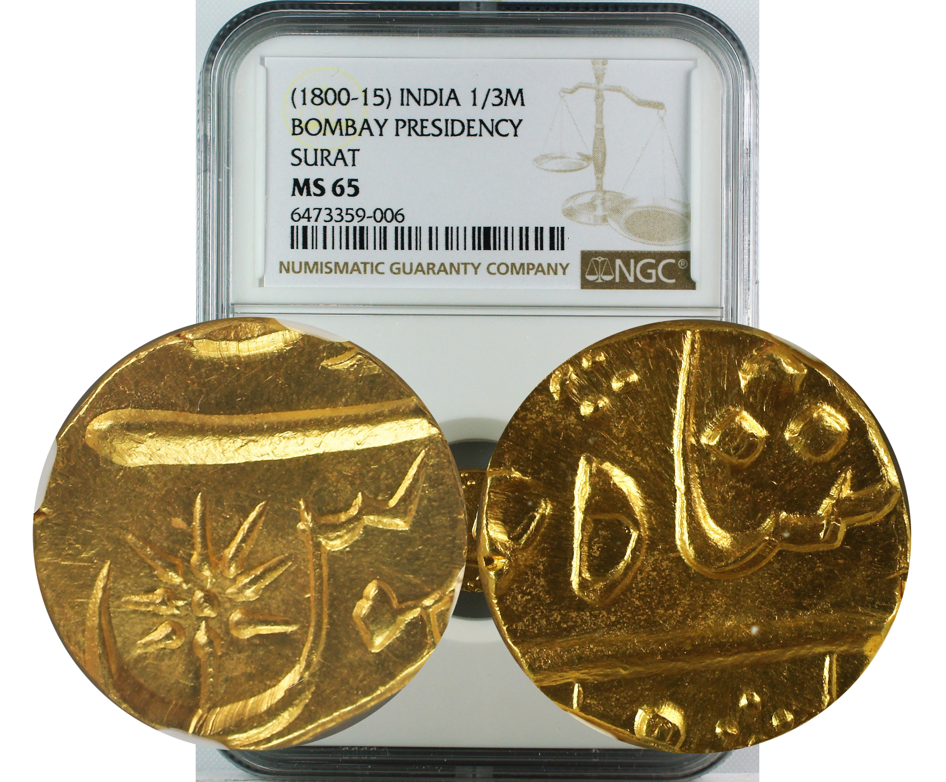 1800-15 INDIA 1/3 GOLD MOHUR BOMBAY PRESIDENCY SURAT MS 65