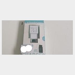 World Choice Adaptive Fast Charger for Samsung Phones Type C Devices | 51672/15892PRG B4(S4) SB