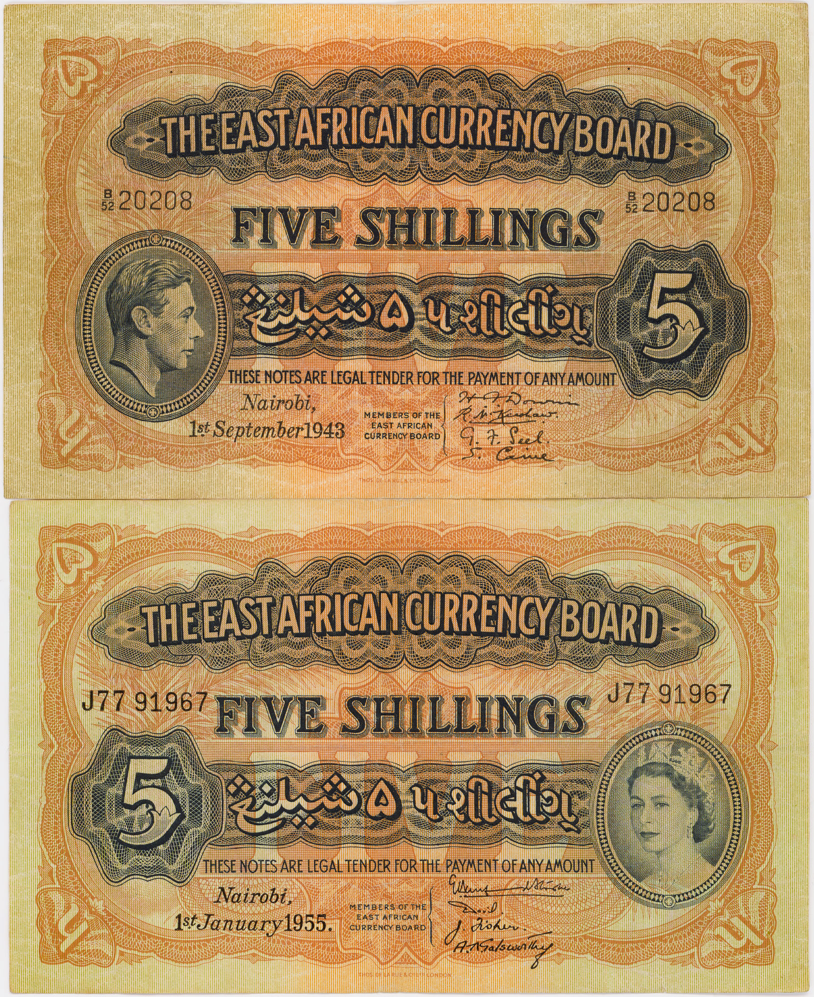 British East Africa, East African Currency Board, Five Shillings, 1943 - 1955, gF -aVF