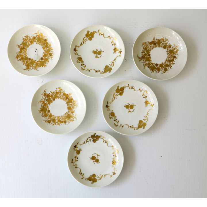SET OF 6 ROSENTHAL STUDIO-LINE NUT DISHES