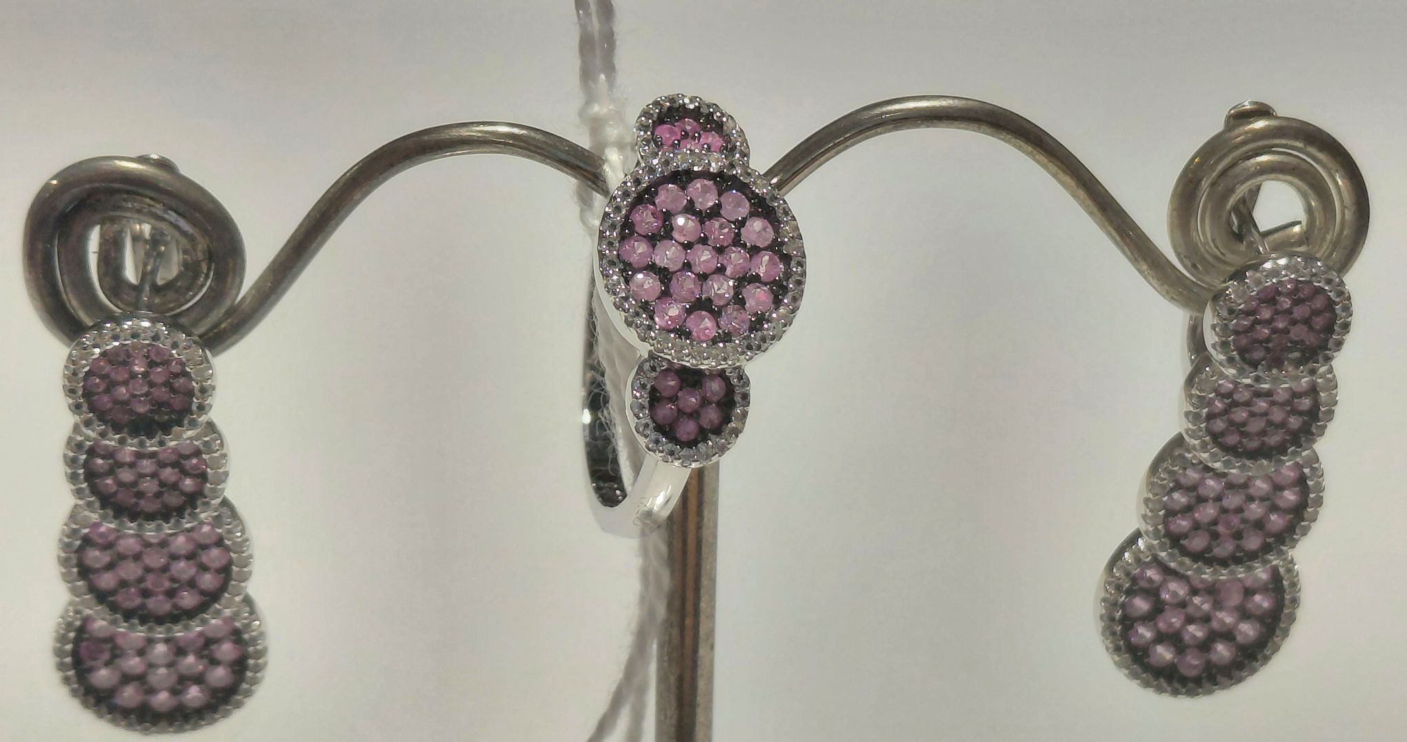 Sterling Silver Set