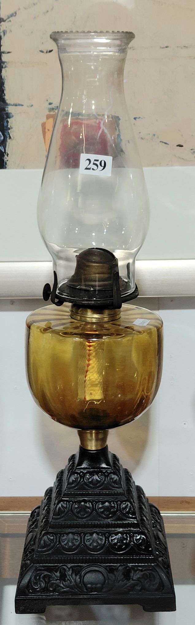 259 · VINTAGE AMBER GLASS OIL LAMP