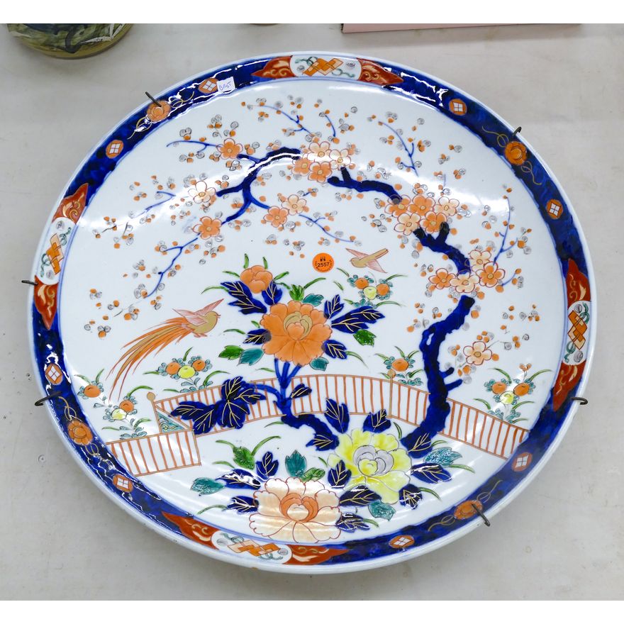 Old Japanese Imari Floral Porcelain Charger 18''